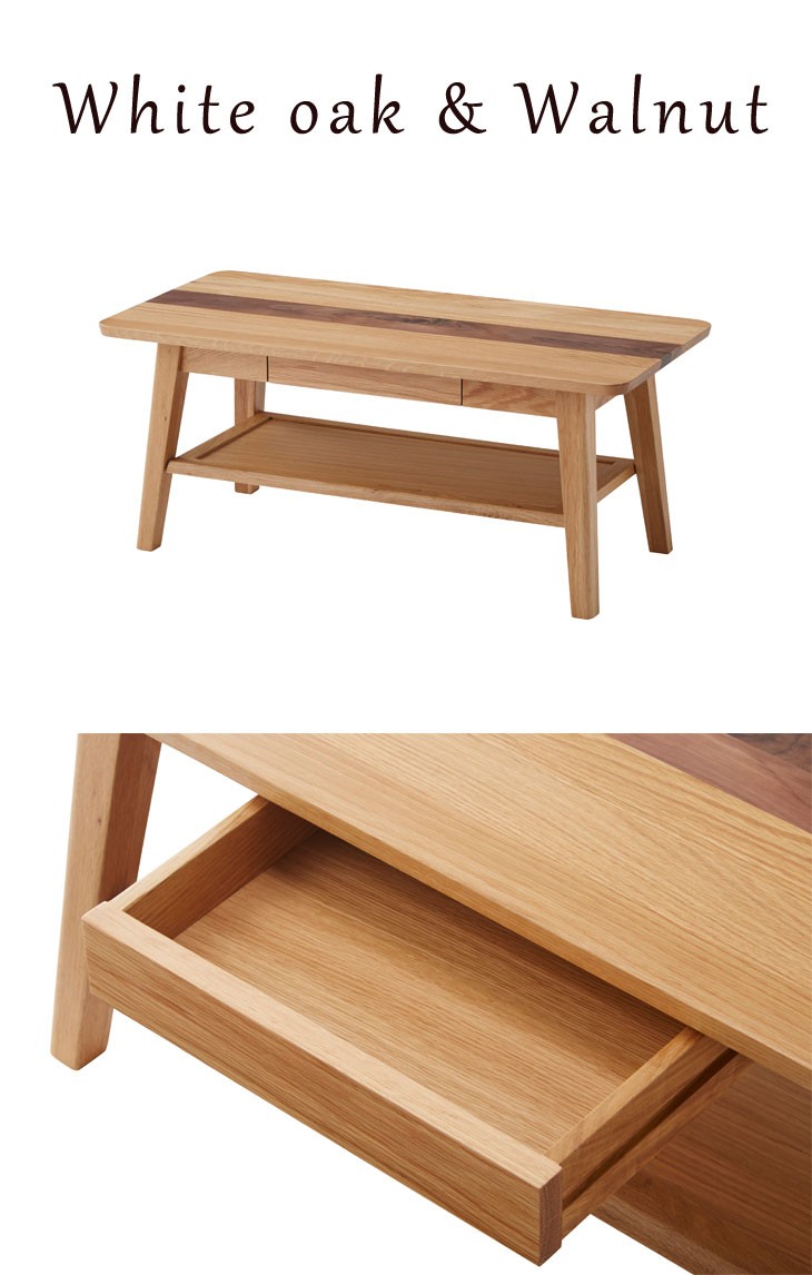 センターテーブル ローテーブル 95 cm ウォールナット オーク 無垢 棚