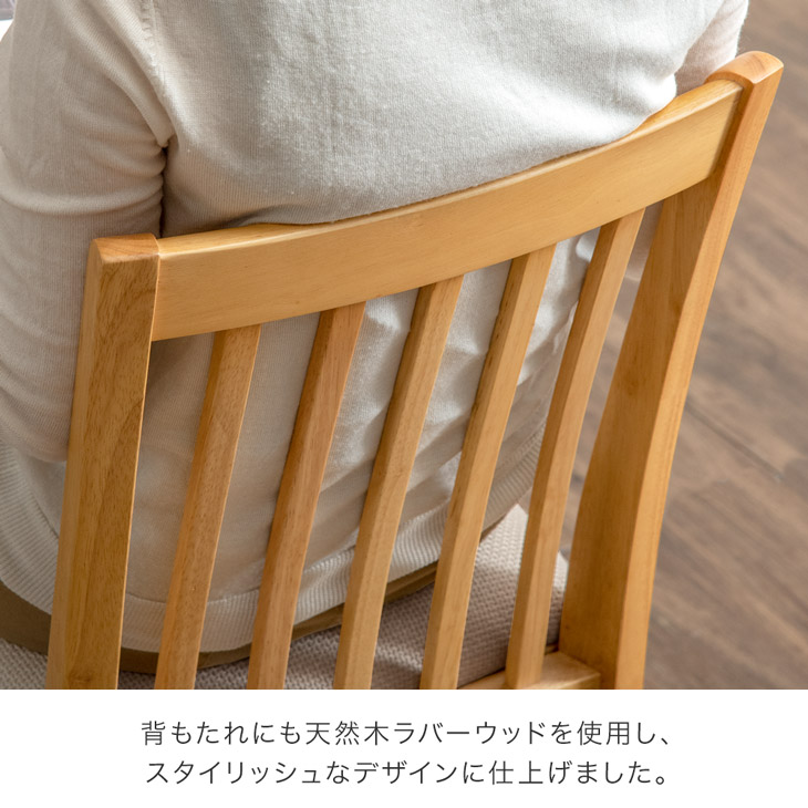 タンスのゲン ダイニングテーブルセット 2人 ダイニングセット 2人用