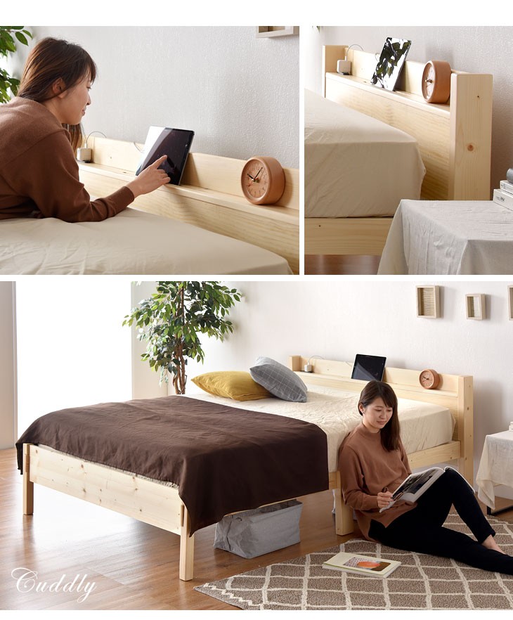 タンスのゲン ベッド セミダブル ベッドフレーム 収納 すのこ 頑丈