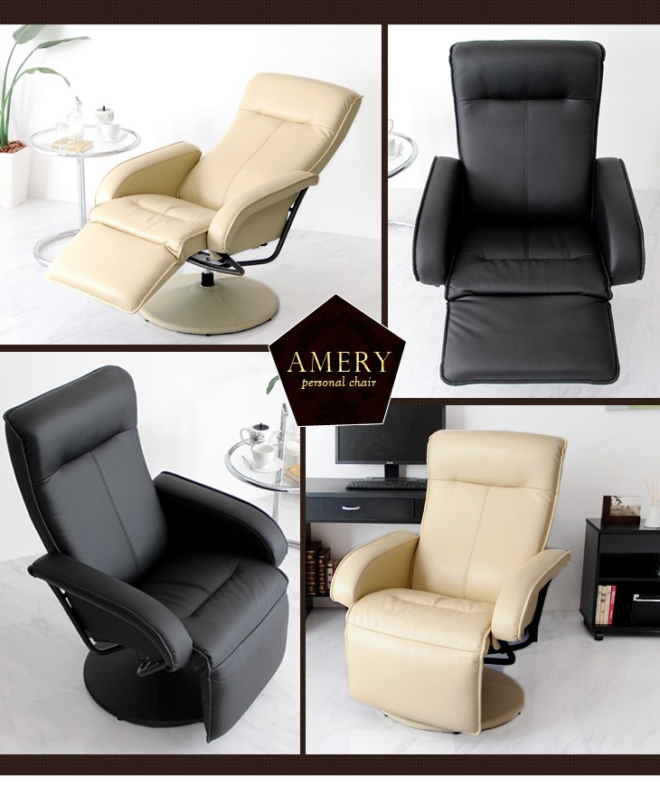 タンスのゲン リクライニングソファ 1人用 リクライニングチェア