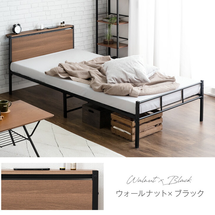 タンスのゲン ベッド マットレス付き 極厚22cm ポケットコイル ダブル