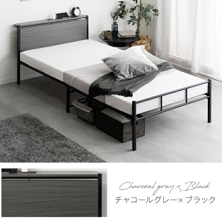 タンスのゲン ベッド マットレス付き 極厚22cm ポケットコイル