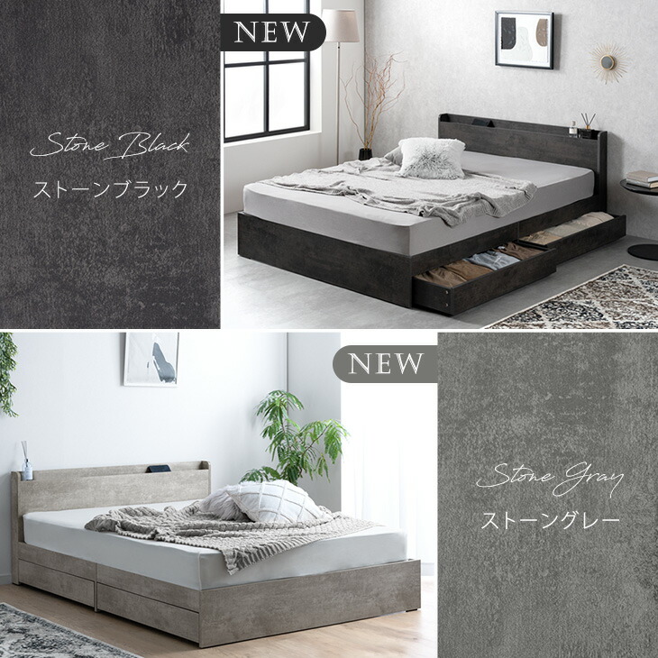 タンスのゲン ベッド マットレス付き 厚10cm 高反発マットレス