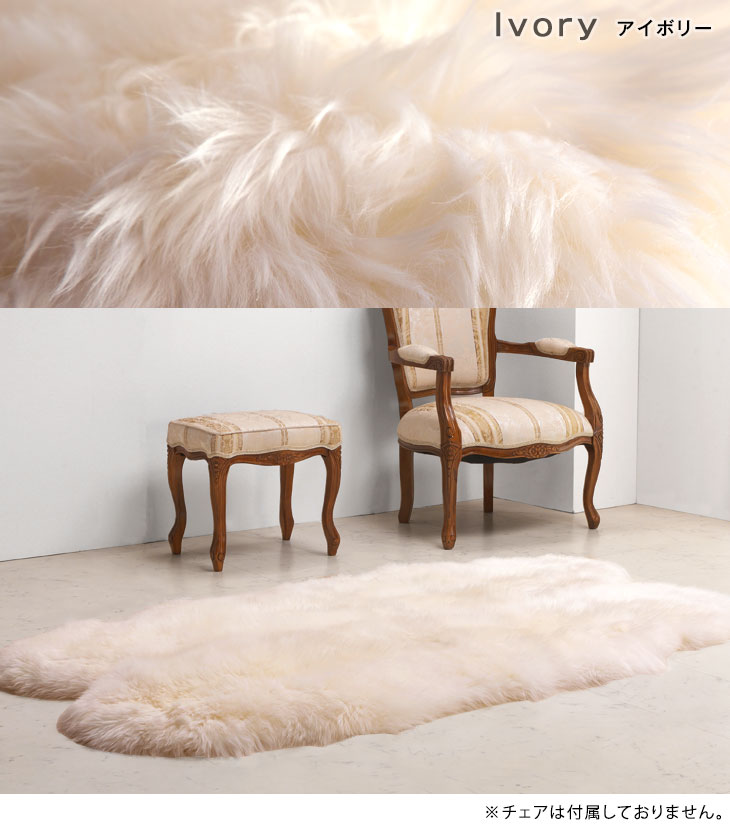 タンスのゲン ムートンラグ ラグ ラグマット 本物 ムートン 100×180