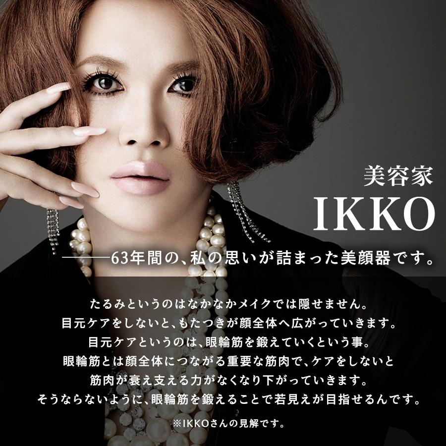 ラボンアイのおすすめ人気商品一覧 通販 - Yahoo!ショッピング