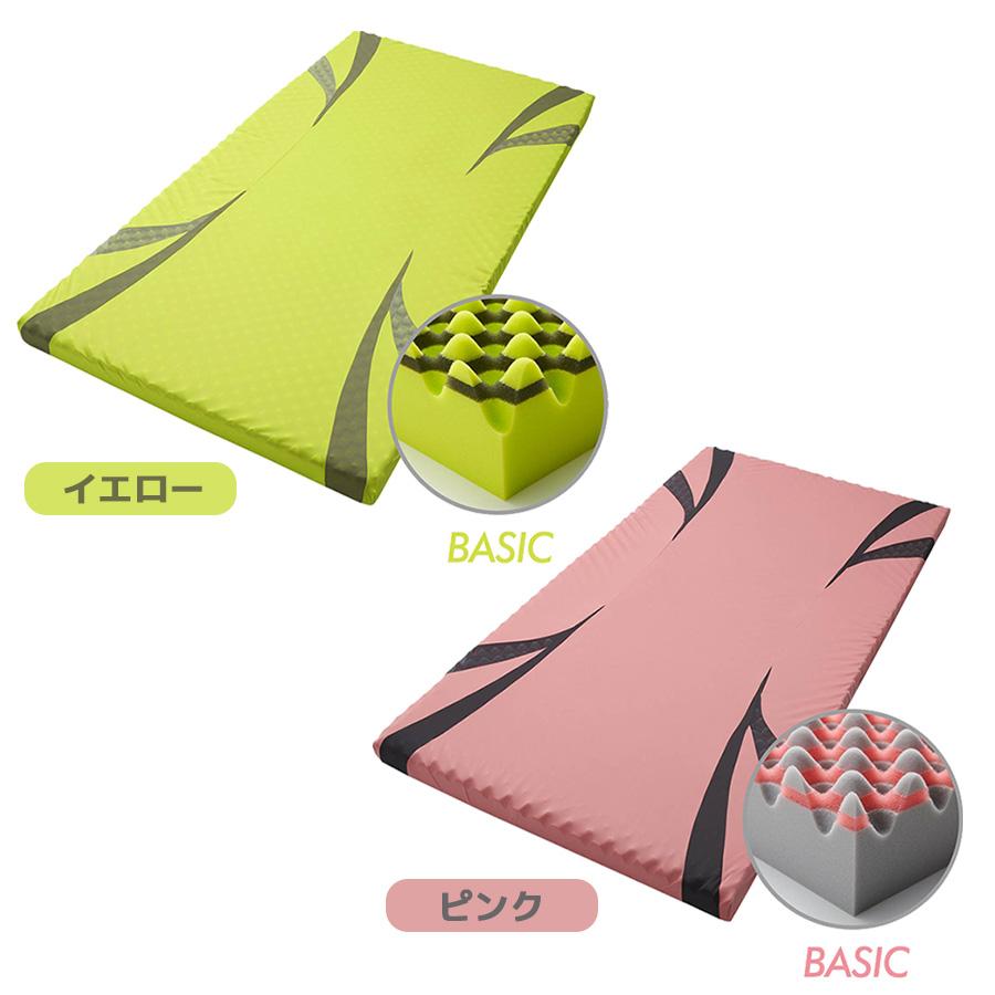 西川 air 03のおすすめ人気商品一覧 通販 - Yahoo!ショッピング