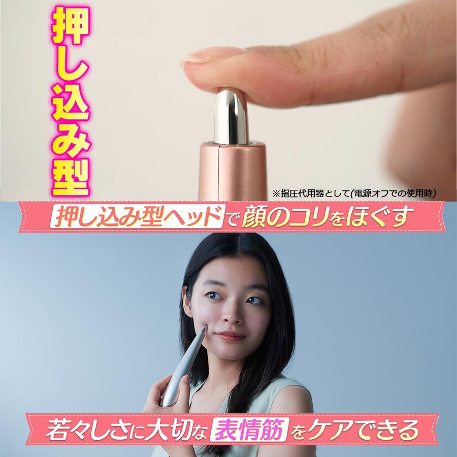 STELLA BEAUTE（ステラボーテ） ビューティフェイススティック S