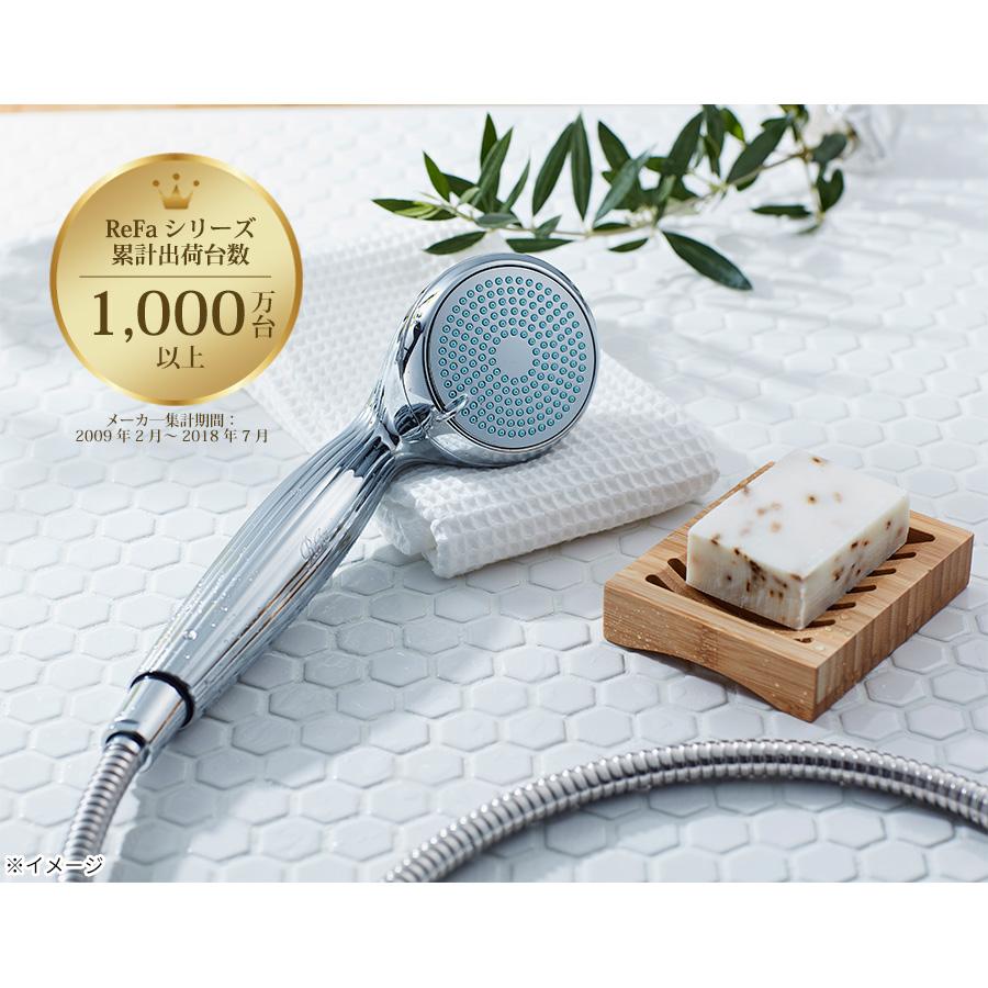 ReFa FINE BUBBLE ONE（リファ ファインバブル ワン） / シャワー