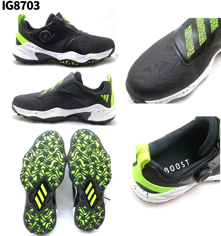 adidas（アディダス） コードカオス25 ボア CODECHAOS BOA 25 NKZ93