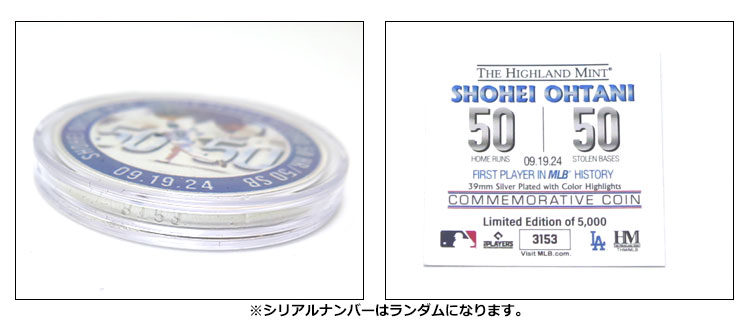 大谷翔平 50本塁打 50盗塁 50-50 達成記念品 シルバープレートコイン