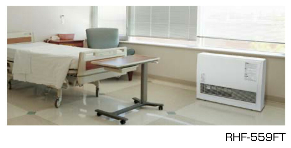 リンナイ（Rinnai） ガスFF暖房機 RHF-309FT LPG 暖房器具 ファン