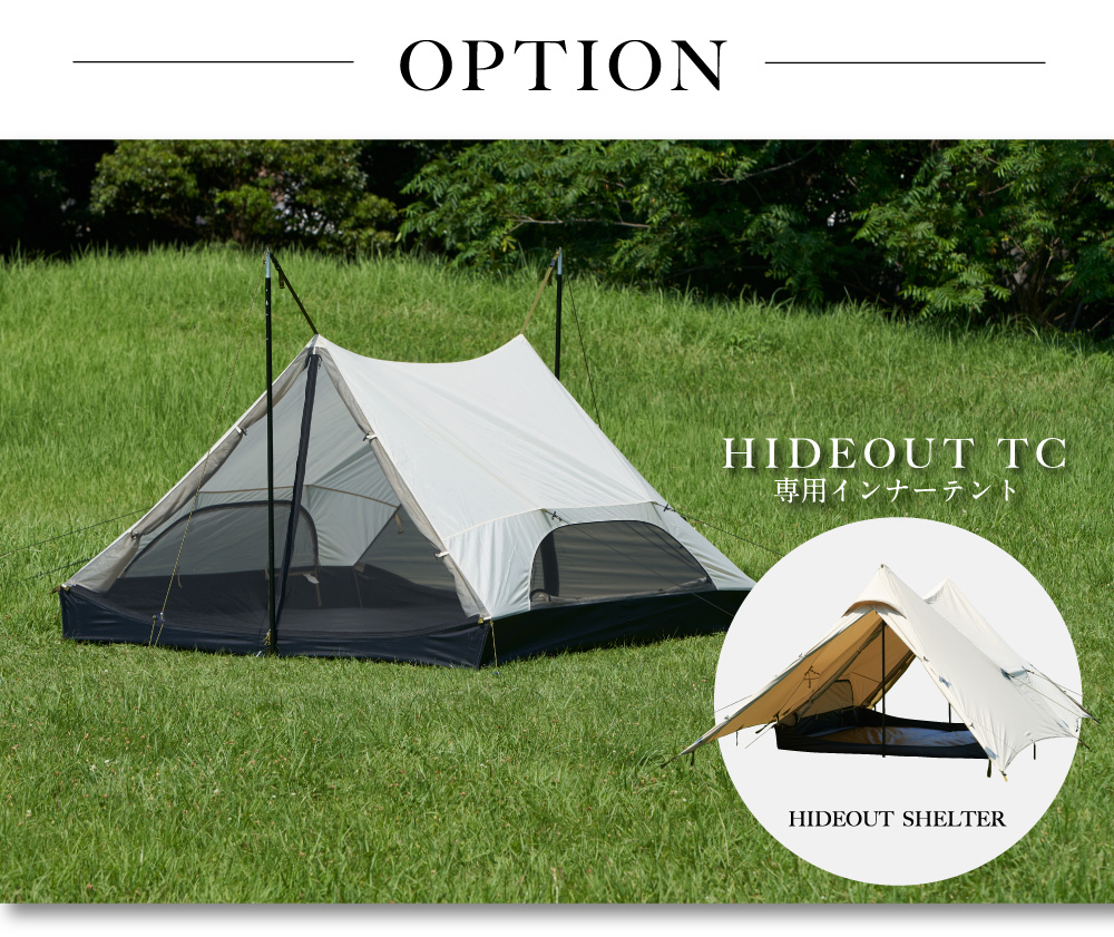 鎌倉天幕・春の期間限定セール】HIDEOUT TC｜テント｜ニューテック