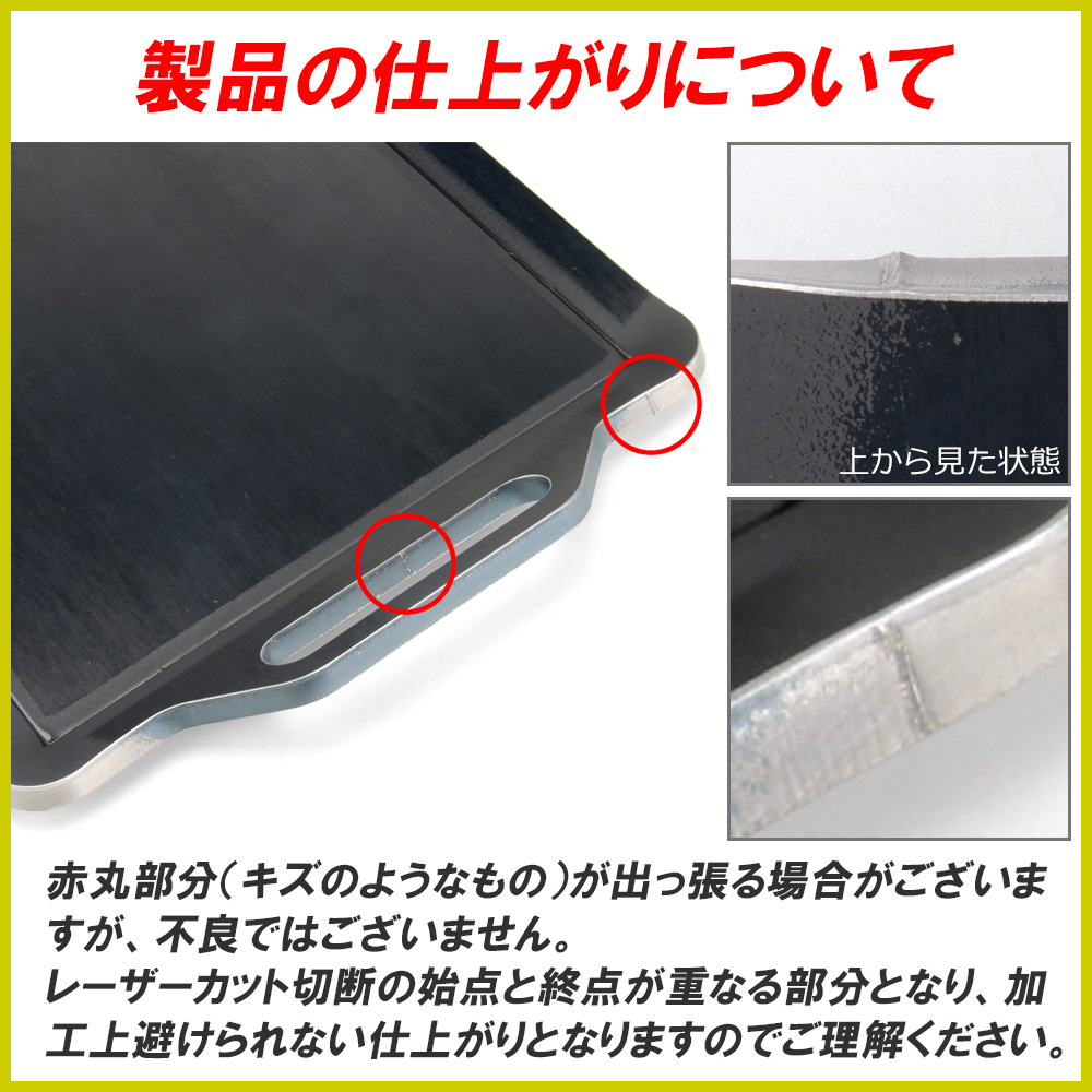 ZEOOR（ゼオール） フラットバーナー snow peak ((株)スノーピーク登録