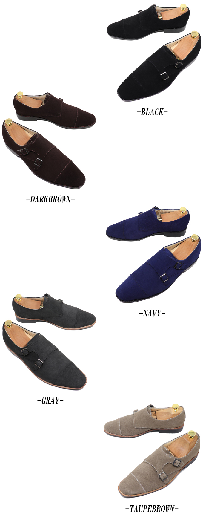 本革 スエード メンズ ダブルモンク ストラップ ストレートチップ