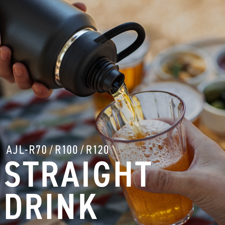 ピーコック魔法瓶工業 P5倍 水筒 1.2L 1リットル以上 炭酸 保冷