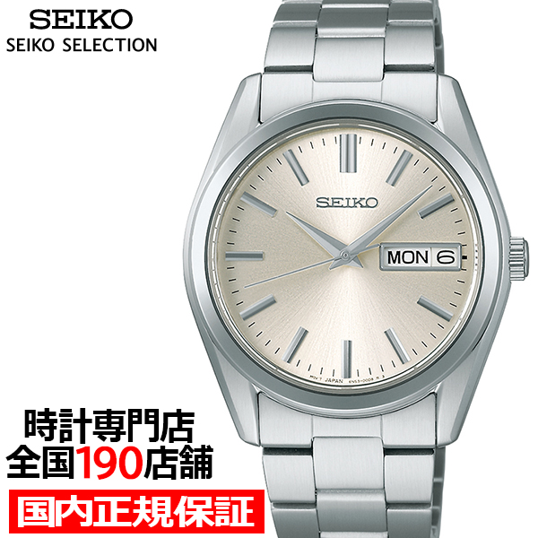 SEIKO SELECTION セイコー セレクション Sシリーズ SBTH007 メンズ