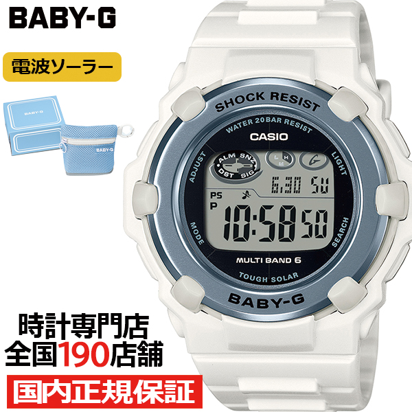 BABY-G スプリングパッケージ 2025 BGR-3003SP-7JR レディース 腕時計