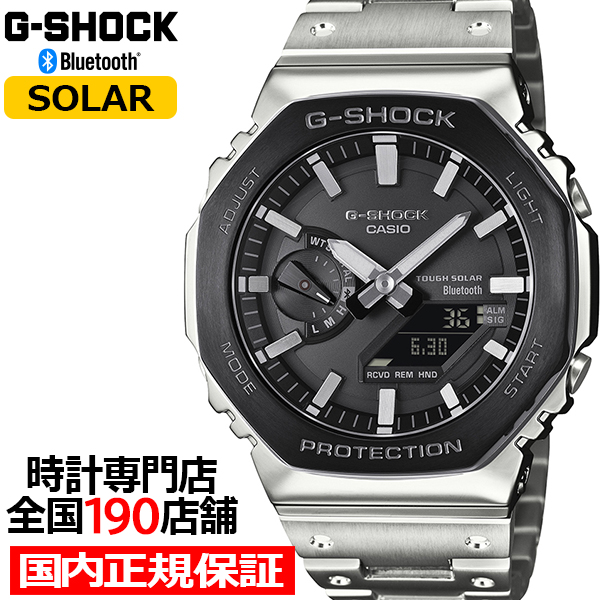 G-SHOCK フルメタル ブラックベゼル GM-B2100BT-1AJF メンズ 腕時計