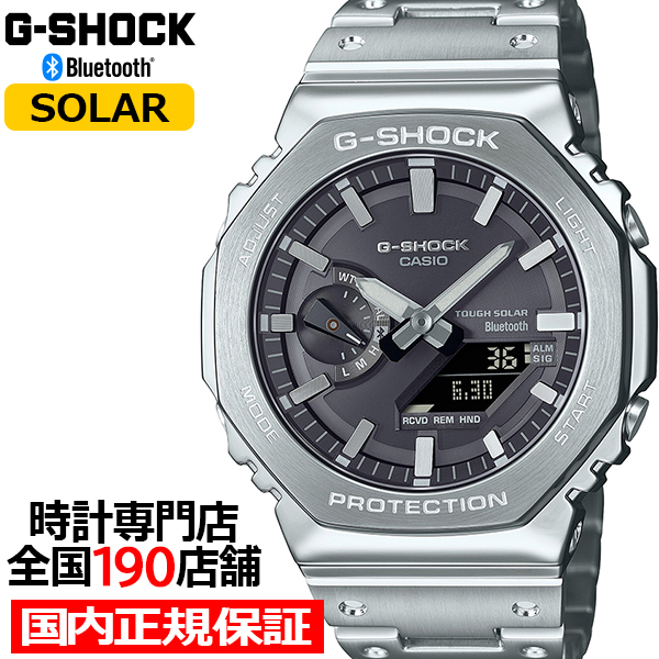 G-SHOCK FULL METAL フルメタル オクタゴン GM-B2100SD-1AJF メンズ