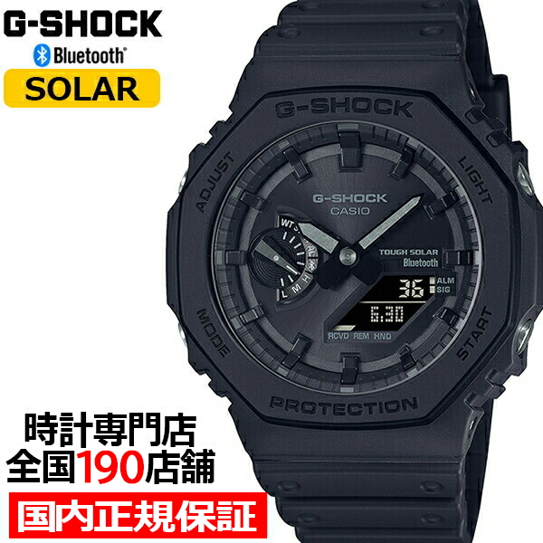 G-SHOCK SKY COCKPIT スカイコックピット GW-3000B-1AJF メンズ 腕時計