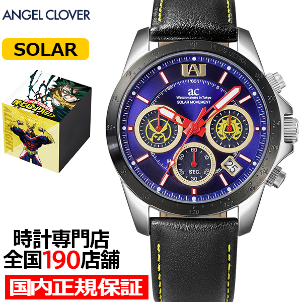 ANGEL CLOVER（エンジェルクローバー） 僕のヒーローアカデミア