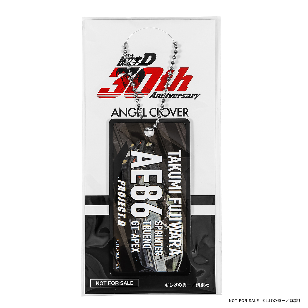 ANGEL CLOVER（エンジェルクローバー） 頭文字D 30周年記念