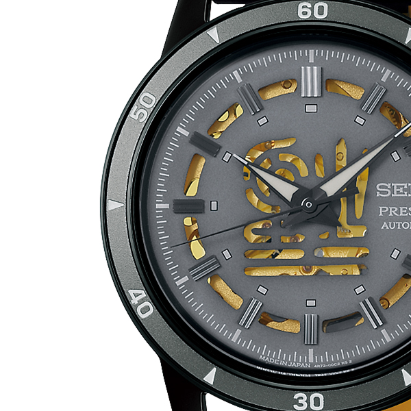 PRESAGE セイコー プレザージュ Style60's 所ジョージ 世田谷ベース