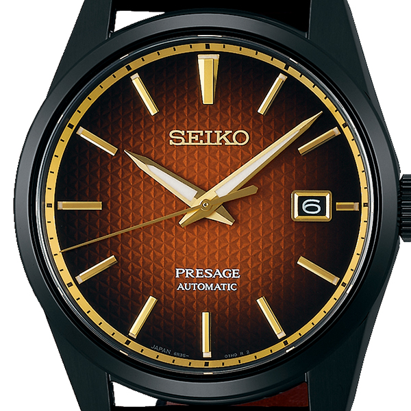 PRESAGE セイコー プレザージュ 十三代目「市川團十郎」襲名記念 限定