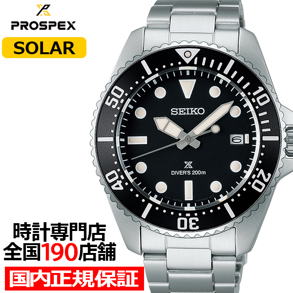 EDIFICE（CASIO） カシオ エディフィス EQW-T650DB-1AJF メンズ 腕時計