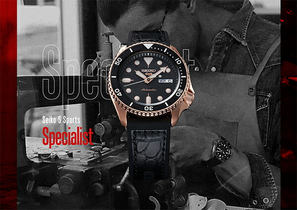 Seiko 5 セイコー 5スポーツ スペシャリスト SBSA072 メンズ 腕時計