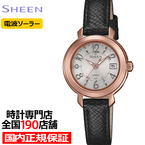 SHEEN（CASIO） 2月20日発売 カシオ シーン 電波ソーラーモデル