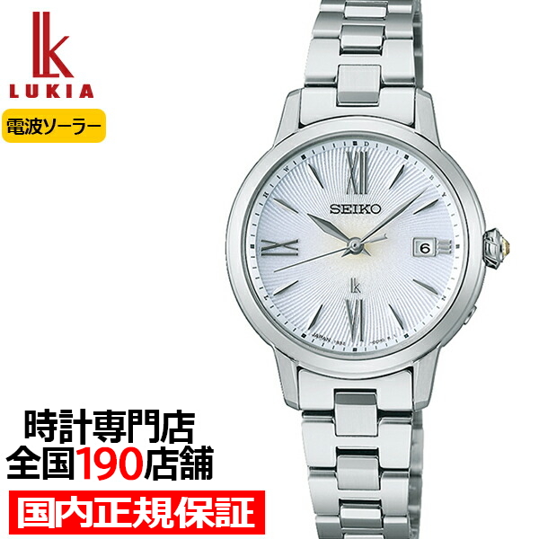 LUKIA セイコー ルキア Grow グロー SSVW205 レディース 腕時計