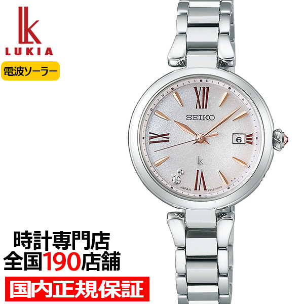 LUKIA セイコー ルキア Grow グロウ Blossom SSQW081 レディース