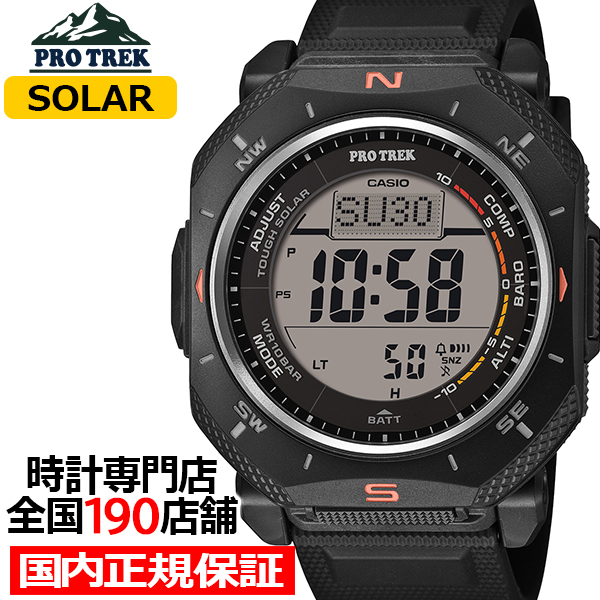 PRO TREK 2月6日発売 プロトレック クライマーライン PRG-69-1JF