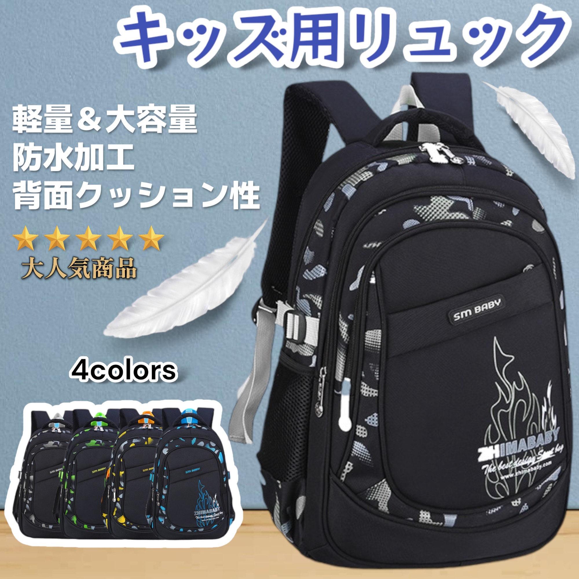 kidsruck-4.jpg?size=n