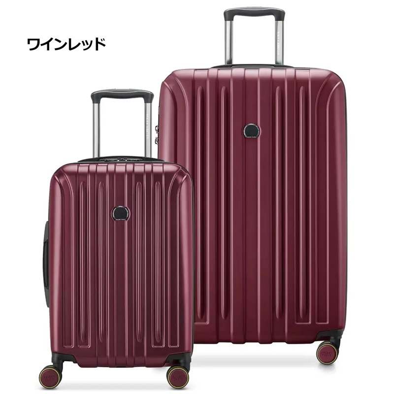 DELSEY（デルセー） スーツケース 2個セット アクセラレイト 111L＋35