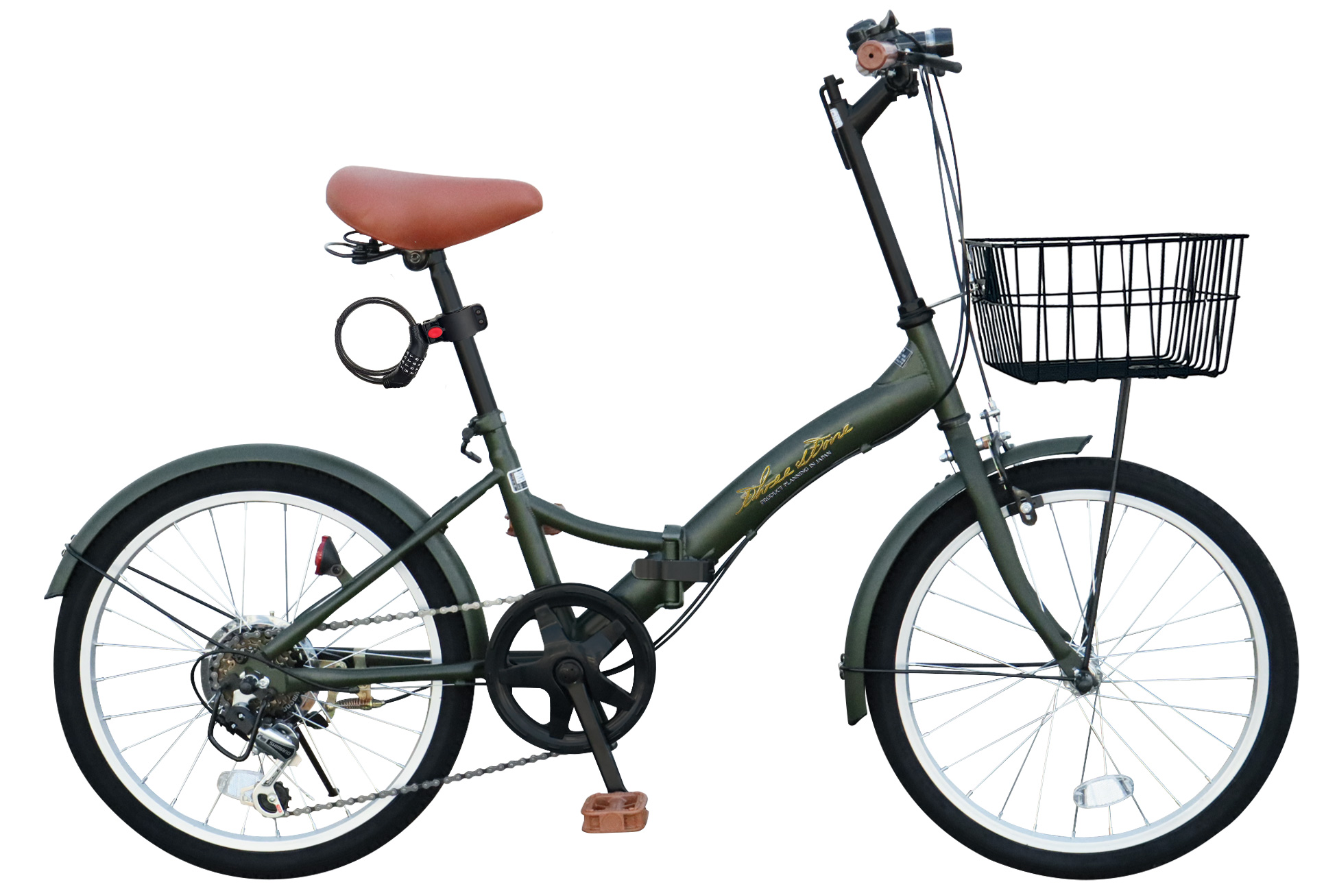 アイジュサイクル ノーパンクタイヤ 折りたたみ自転車 20インチ シマノ