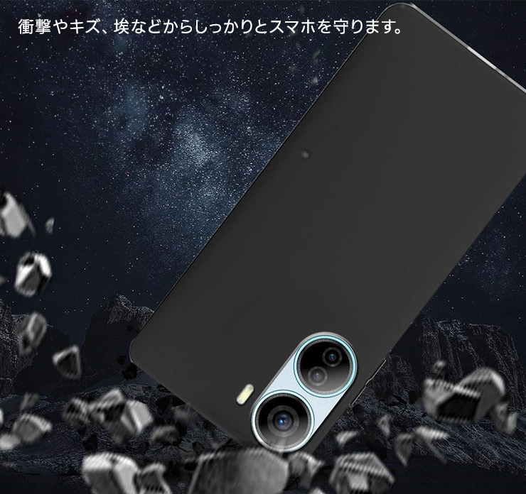 ZTE リベロ5g4ケース Libero 5G IV ケース カバー nubia Ivy ヌビアivy