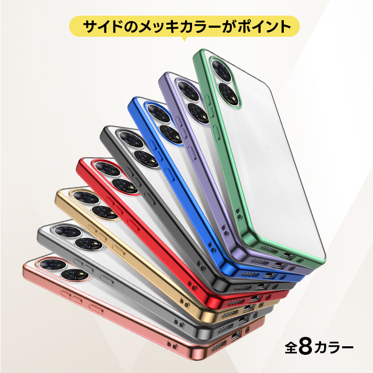 ZTE あんしんファミリースマホ ケース カバー メッキ カラー