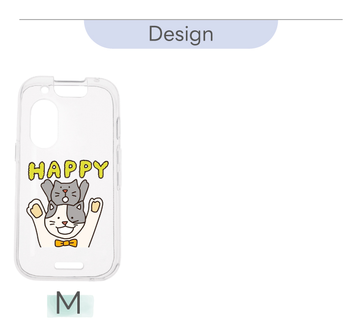 キッズフォン3 ケース カバー ねこ ネコ 猫 学校 子ども softbank