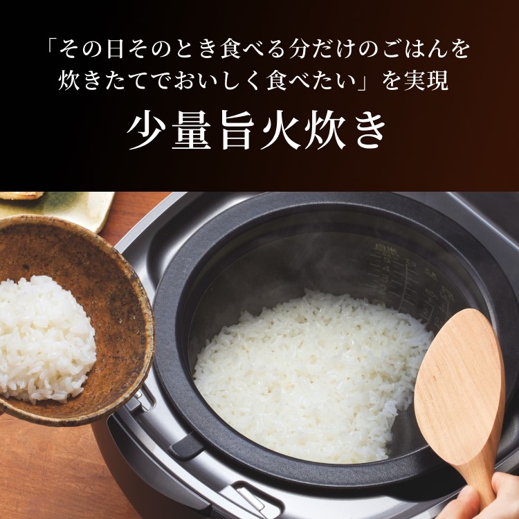 ご泡火炊き 炊飯器 5合炊き 土鍋 圧力IH タイガー ごほうびだき JPL