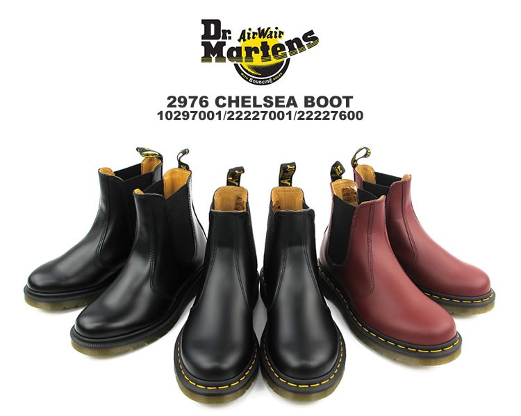 Dr.Martens（ドクターマーチン） CHELSEABOOT 2976 チェルシーブーツ