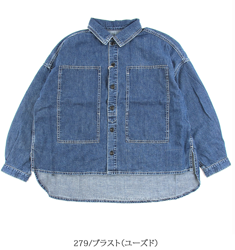 DOMINGO（ドミンゴ） 7ozデニム プリズナーデニムシャツジャケット #18