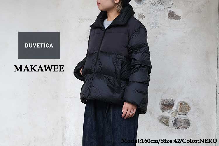 DUVETICA（デュベティカ） ダウンジャケット マカウィ 242WB1-10340-00