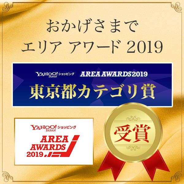 X-ICE 175/65R15 ミシュラン SNOW スタッドレスタイヤホイール4本