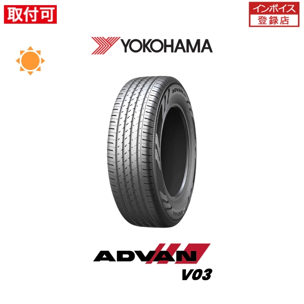 advanv03 225/60r18」の人気商品一覧 | 安い商品を通販サイトから探す