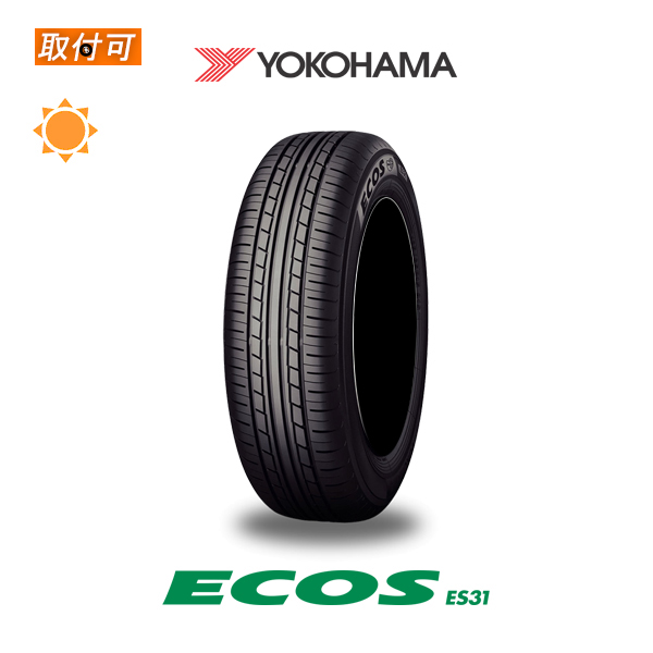 ECOS ヨコハマ ES31 205/60R16 92H サマータイヤ 1本 : タイヤショップ