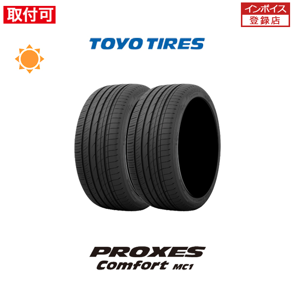 PROXES トーヨータイヤ Comfort MC1 235/50R18 101W XL サマータイヤ 2