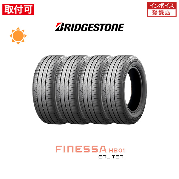 タイヤ 155/65r14 タイヤ4本セット ブリヂストン」の人気商品一覧