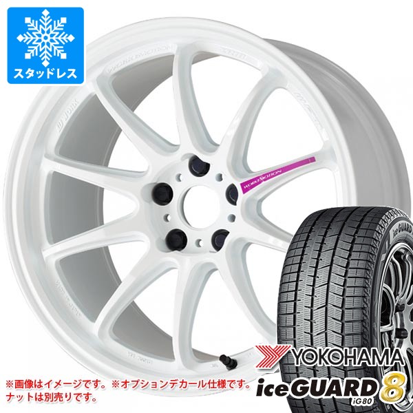 iceGUARD スタッドレスタイヤ ヨコハマ アイスガードエイト iG80 165